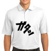 Tech Sport Dri FIT Polo Thumbnail
