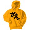 Youth Core Fleece Pullover Hooded Sweatshirt Thumbnail