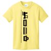 Youth Core Cotton Tee Thumbnail