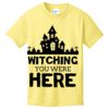 Youth Core Cotton Tee Thumbnail