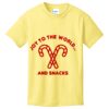 Youth Core Cotton Tee Thumbnail