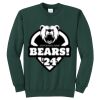 Core Fleece Crewneck Sweatshirt Thumbnail